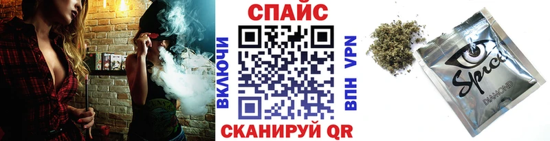 Бутират BDO кракен сайт Орск