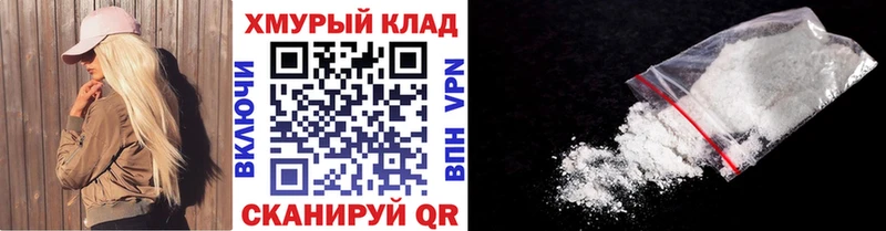цена   Орск  ГЕРОИН Афган 