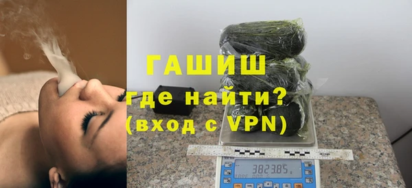 соль ск Дмитров