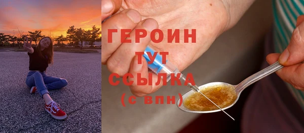 спайс Дмитриев
