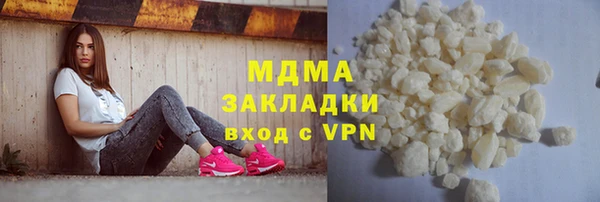 спайс Дмитриев