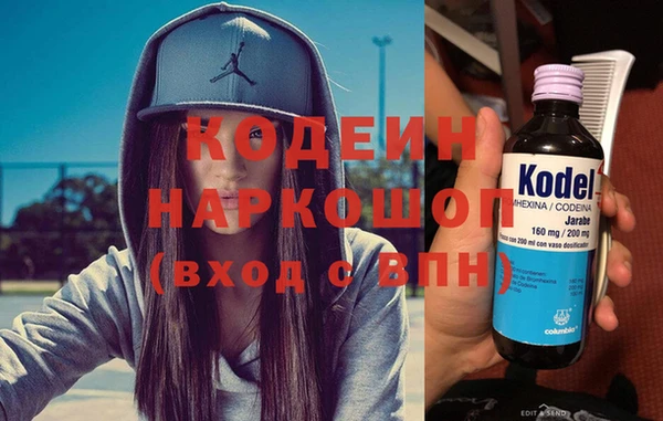спайс Дмитриев