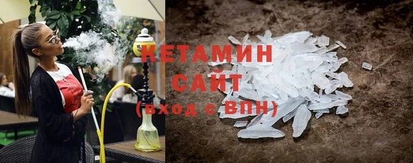 спайс Дмитриев