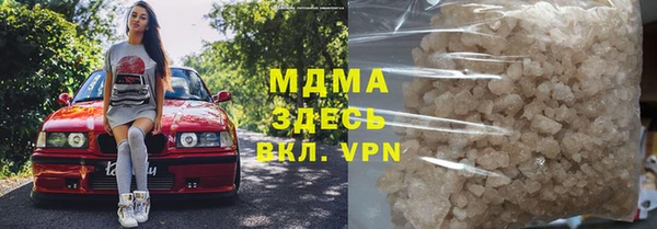 соль ск Дмитров