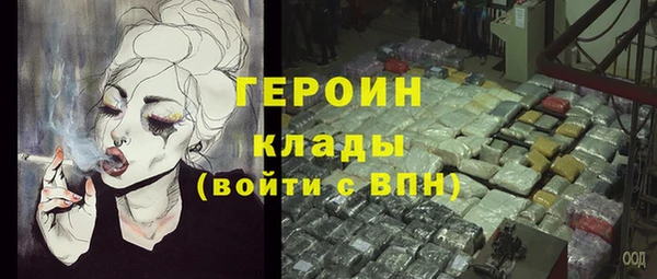 спайс Дмитриев