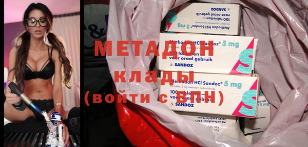 соль ск Дмитров