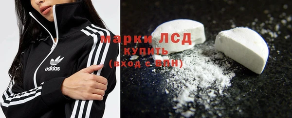 спайс Дмитриев